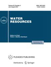 Water Resources雜志