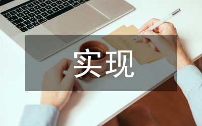 用VB實(shí)現(xiàn)聊天討論室和點(diǎn)對(duì)點(diǎn)會(huì)話