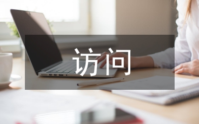 訪問趨勢(shì)熱點(diǎn)副本創(chuàng)建思考