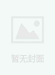 高等職業(yè)教育黨建與思政工作研究