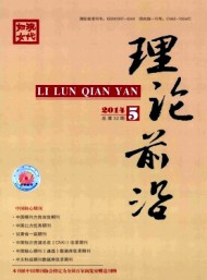 現(xiàn)代婦女·下旬